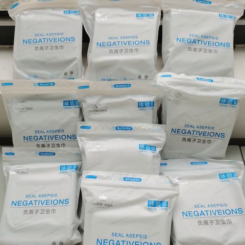 菲诗伊人(fsyr)贵族符号卫生巾 贵族符号负离子卫生巾姨妈巾日用体验