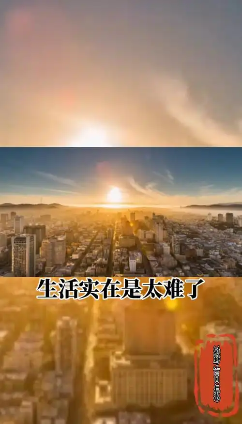 这一路走来最不容易的就是自己到底怎样的