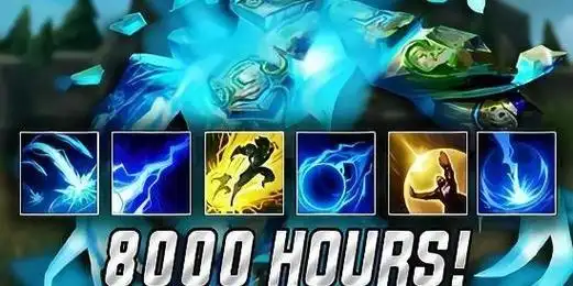 英雄联盟手游已经出来了?英雄联盟手游召唤师技能cd被曝光