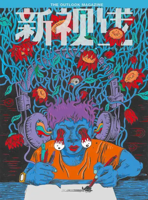 手绘插画 封面设计