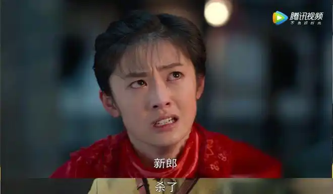 娘道念娣和五儿成亲当天被打伤五儿情急下竟直呼念娣三姐