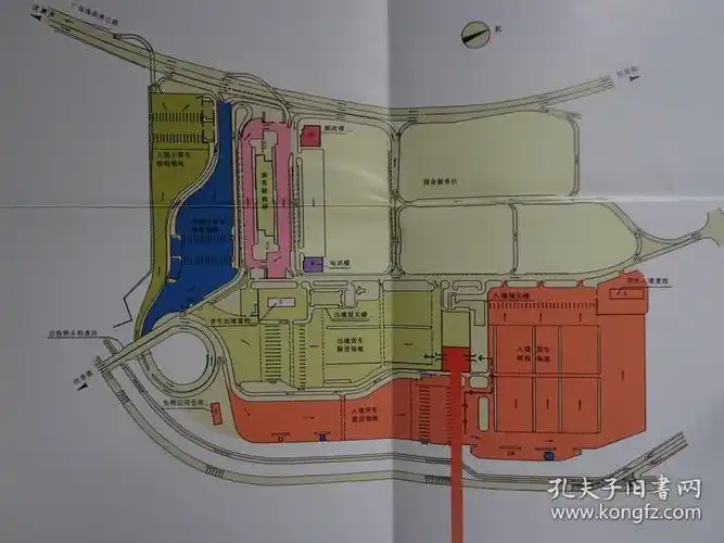 皇岗海关集装箱检查设备 皇岗海关位于深圳河畔是广深珠高速公路进