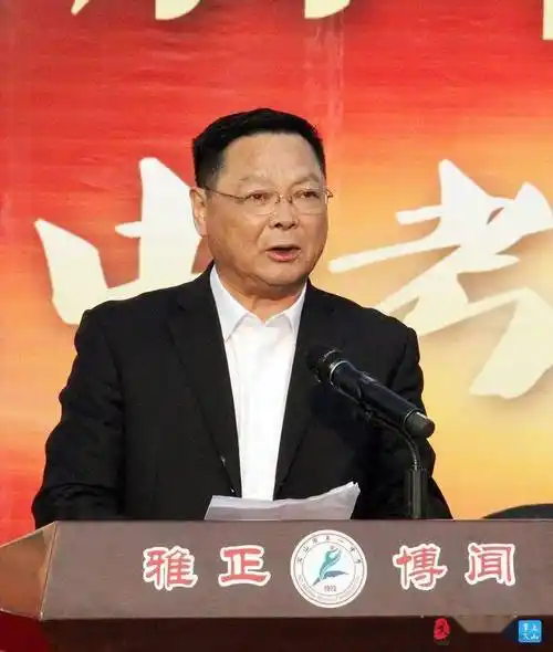 奋战正当时逐梦向未来文山市第一中学卧龙校区中高考誓师大会侧记