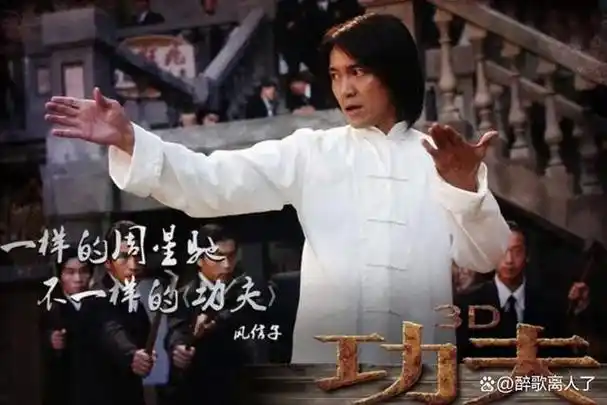 成龙老了,李连杰老了,周星驰也老了,而只有他看起来像"30岁"