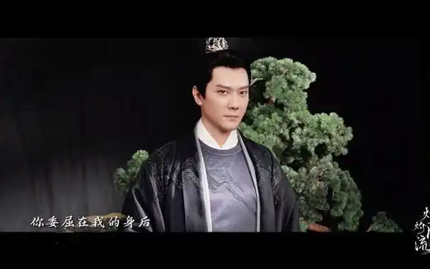 冯绍峰共演的一部,在腾讯上映的古装言情剧