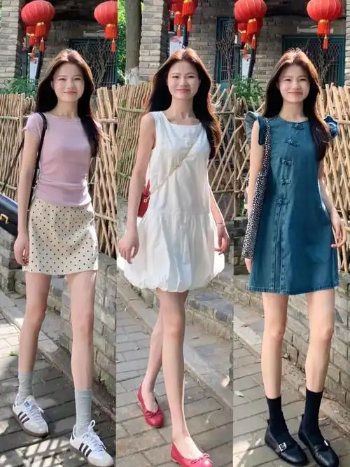 时尚博主20套的穿搭灵感,吊带裙 半身裙,高调惹眼,洋气洒脱