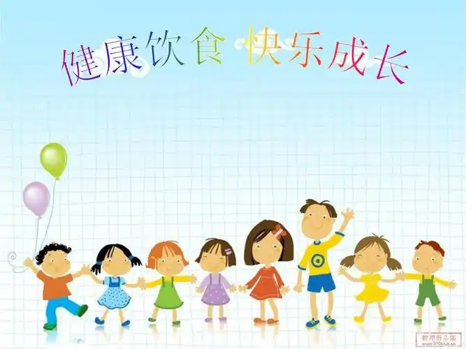 "健康饮食 快乐成长"――周原镇中心幼儿园健康饮食主题教育