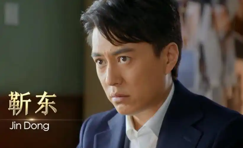 靳东又要霸屏了?携五部"王炸"剧高调来袭,每部剧都是爆款级!