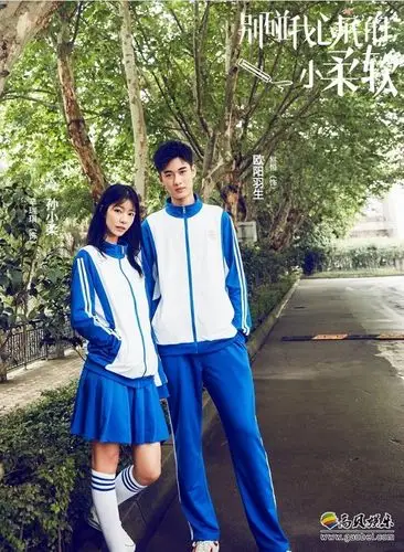《别碰我心底的小柔软》开机仪式:剧中主演穿上了熟悉的蓝色校服