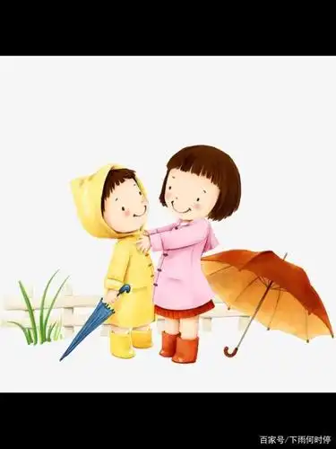 姐弟互怼得到日常