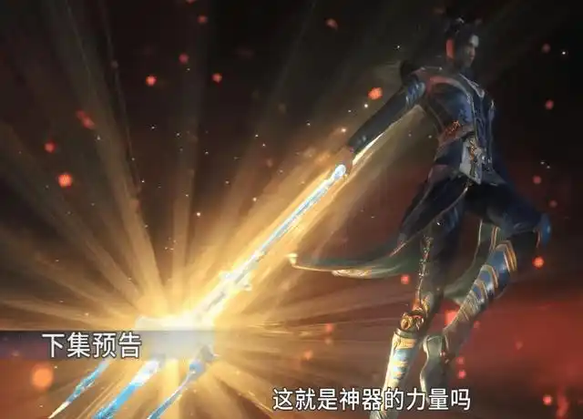 斗罗大陆:唐三使用海神三叉戟,千仞雪胡列娜两美登场_时候_小舞_考核