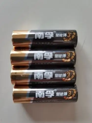 血压计碱性电池热评榜