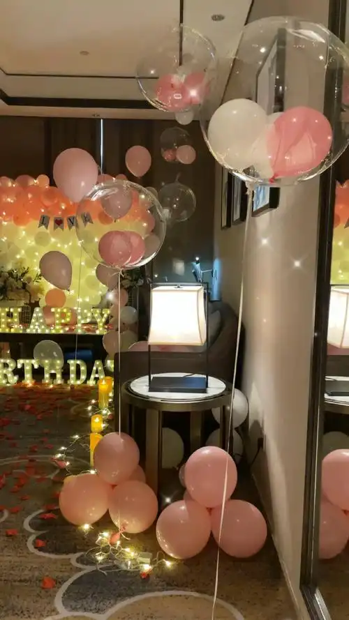 湖州宾馆房间惊喜生日派对气球布置告白求婚