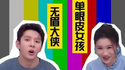 [李佳琦直播间]他们到底在吵什么