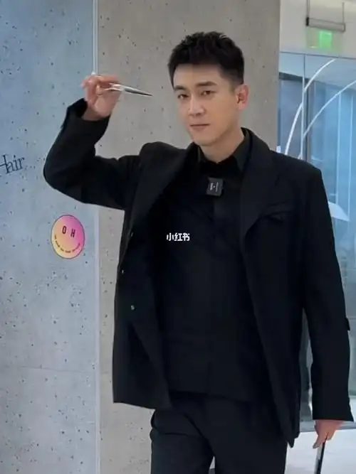 痞幼找林更新剪头发