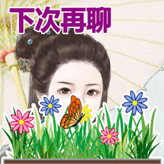 表情制作,在线表情包合成 - 在线装逼,照片装饰,表情包制作