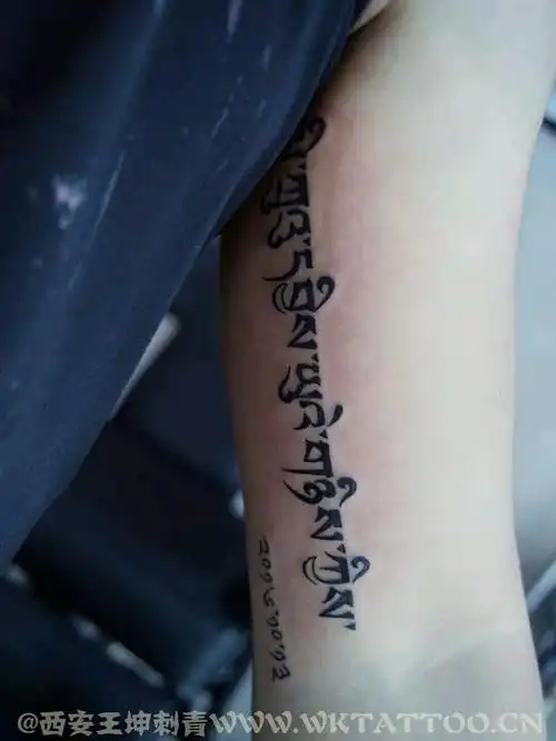 铭记/藏文_纹身图案手稿图片_王坤的纹身作品集