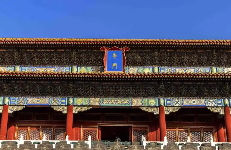 中轴线之午门(一)