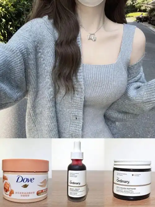 我天这法子全身美白也太猛了