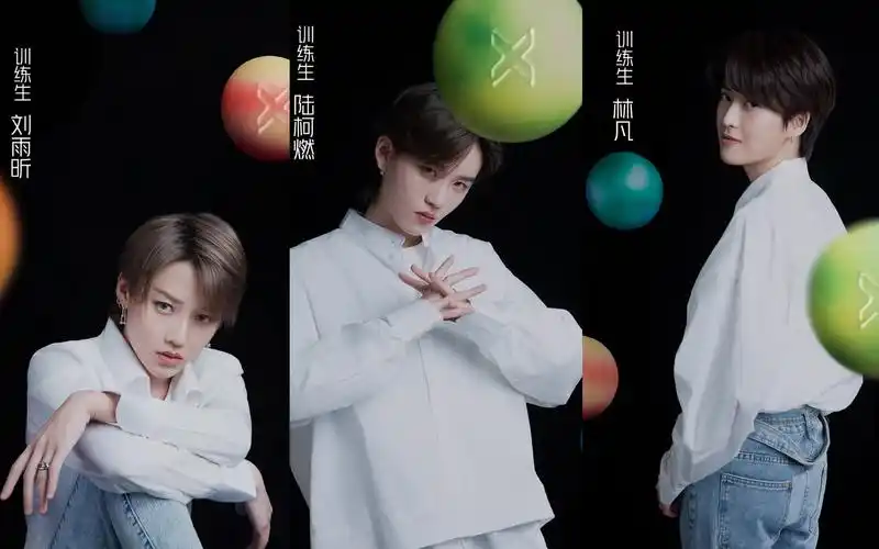 【狐狸精】陆柯燃/刘雨昕/林凡_哔哩哔哩_bilibili