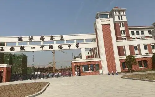 绿地国港新里城动态:铁一中,陆港中学-西安安居客