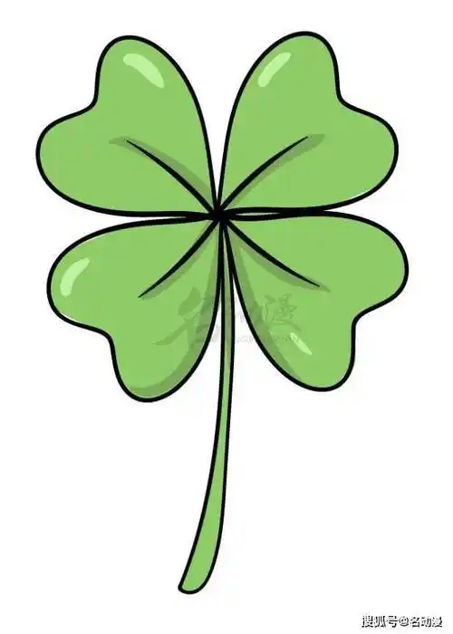 怎么绘画四叶草?