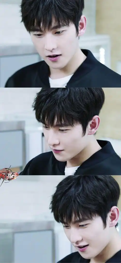 杨洋全职高手三拼高清手机壁纸