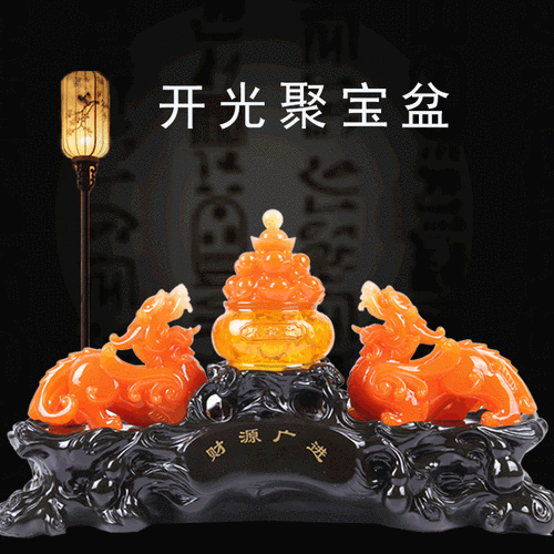 750_750gif 动态图 动图