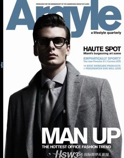 【argyle】杂志男士西装大片-国际婚纱礼服网-时尚趋势