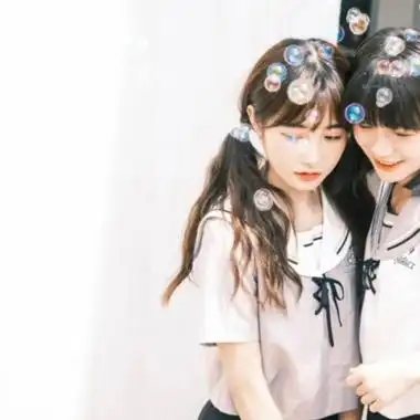 清新高清干净的抖音闺蜜头像真人校园图片