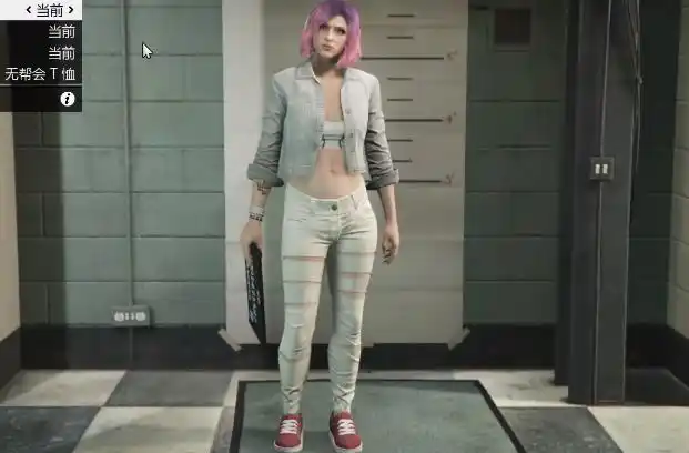 gta5线上男女角色比例失调女角色占多数因为衣服好看