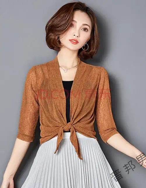 夏天穿的薄款纱衣女外套沙衣披风披肩防晒衣雪纺纱网外搭短款外穿开衫