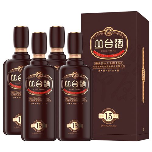 丛台酒官方旗舰店