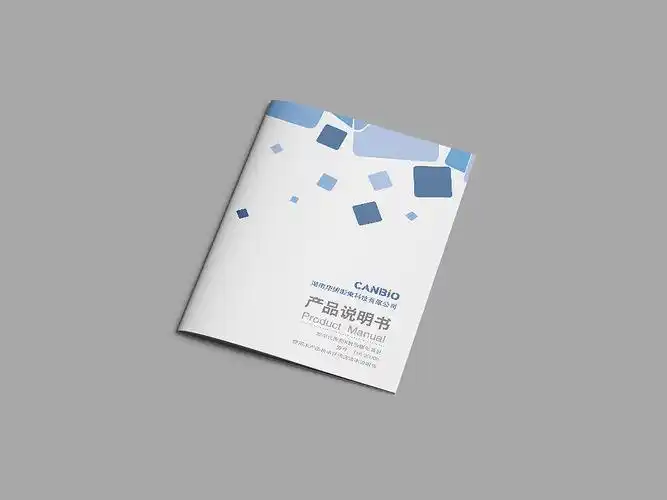说明书封面_lcym-站酷zcool