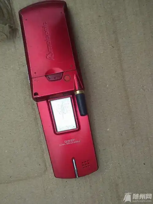 收藏一部夏新翻盖手机_随州网论坛