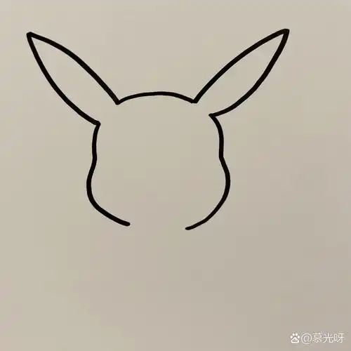 手把手教你画皮卡丘 皮卡皮 皮卡～丘
