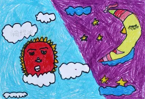 启蒙班——白天与黑夜