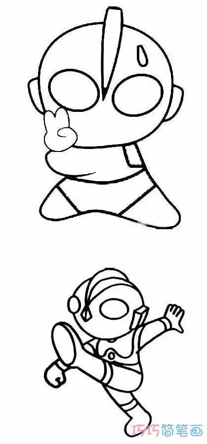 奥特曼自画像简笔画