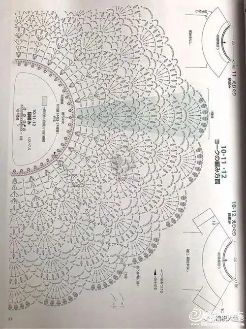 喵夫人家夏至小扇花样钩针披肩有编织图解