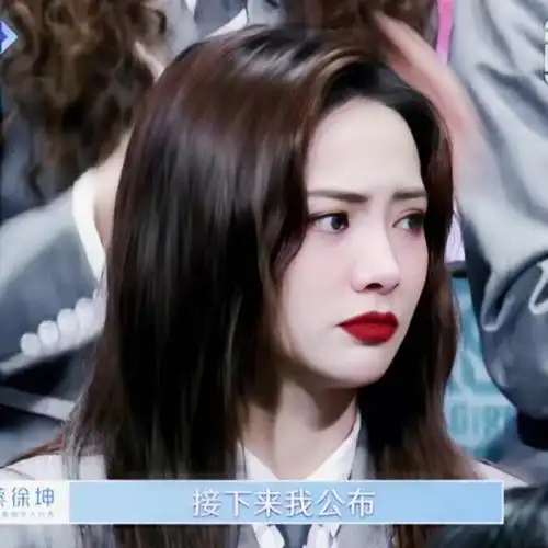 谢可寅头像自调dd