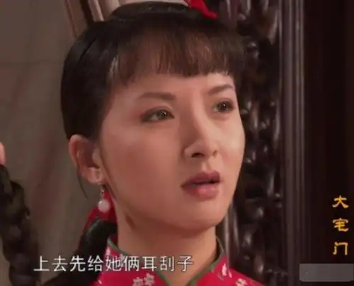 《大宅门》中"香秀儿"扮演者谢兰:我想和宝贝成为"驴友"!