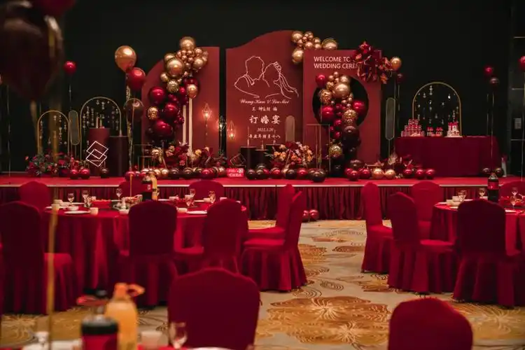 订婚宴我们订婚啦