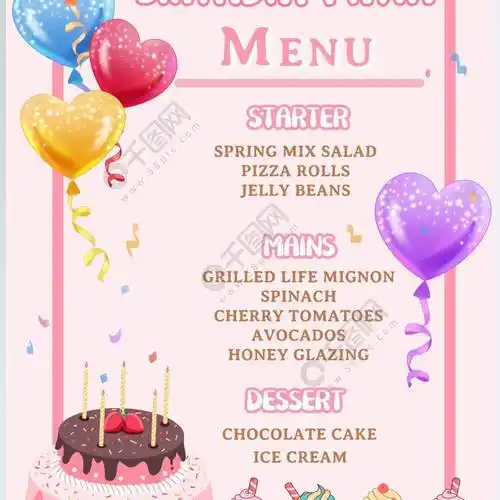 粉色底卡通蛋糕甜点爱心气球儿童生日菜单