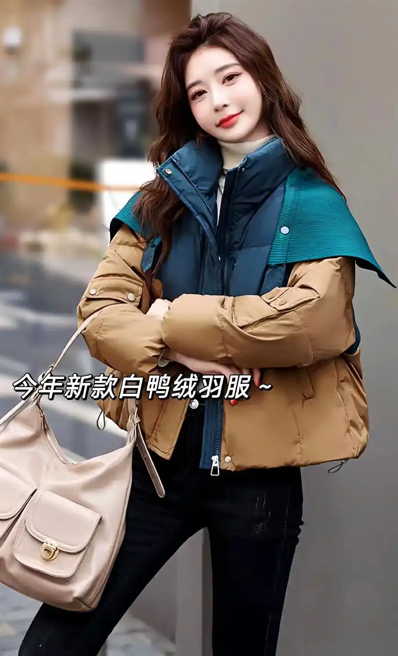 时尚减龄的韩版气质休闲短款羽绒服全新上线