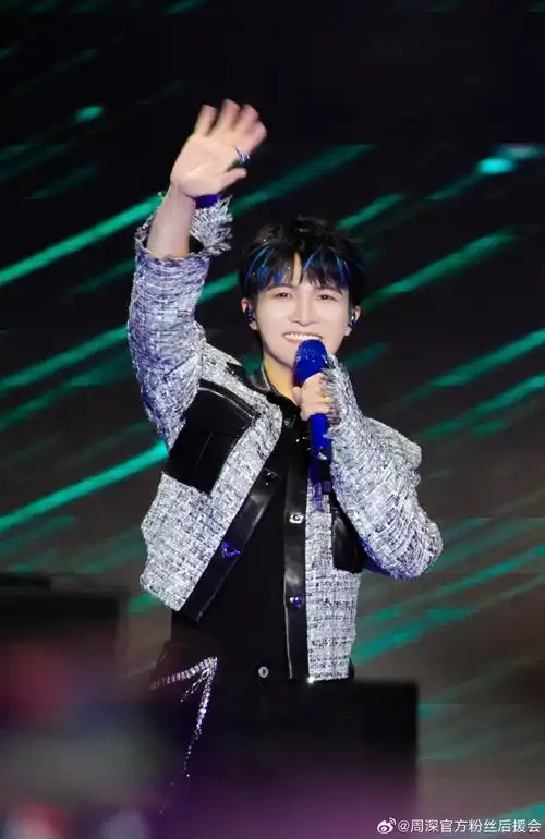 周深太湖湾音乐节