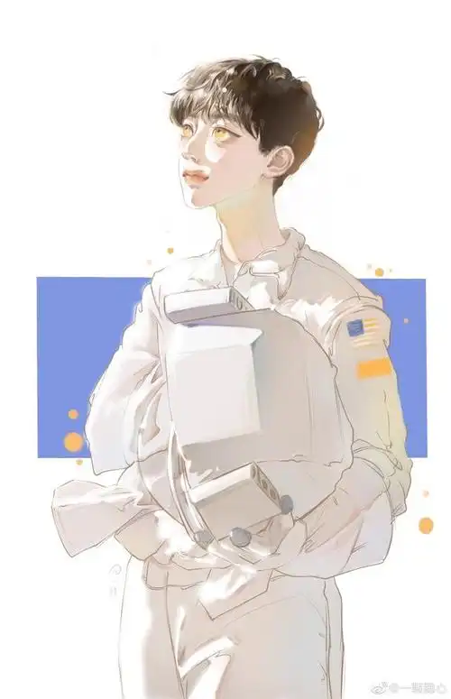 赖冠霖今日份饭绘分享 眼神眺望远方的宇航员霖霖