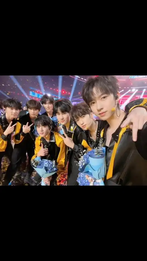 跨年晚会时代少年团