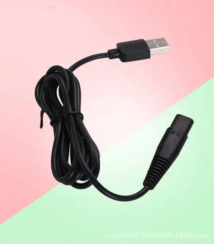 飞科剃须刀充电器车载usb电源线fs821 fs858 fs339 fs371 872通用