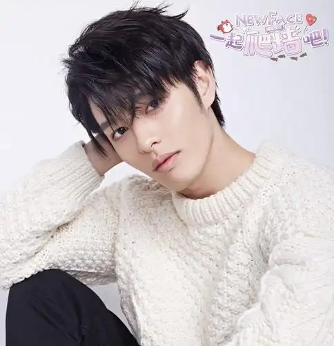 一起爬墙吧|曹佑宁:亲密戏让人脸红心跳,厉腾让我"从男孩变男人"