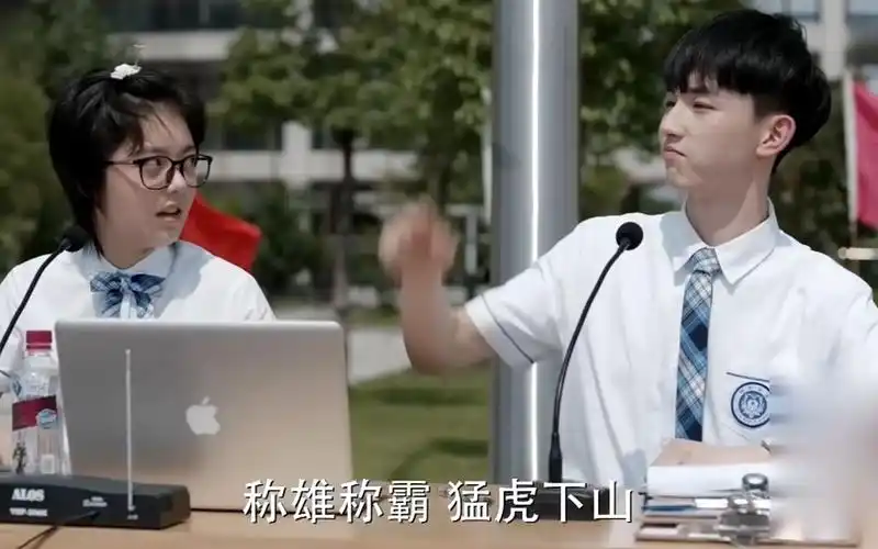 少年派那些年运动会上我们喊过的班级口号